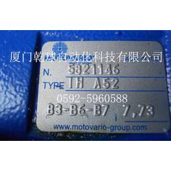 廈門市DCY減速機批發、供應與廠家綜合指南
